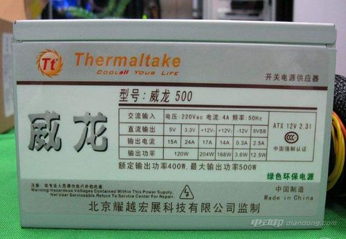 国产蓄电池品牌全览 工业领域的核心力量